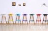 Picture of Test No Order - STELLA Bar Stool (Blue)