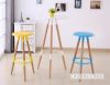 Picture of Test No Order - STELLA Bar Stool (Blue)