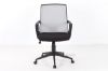 Picture of Test No Order - STORMTROOPER Mesh Back Office Chair