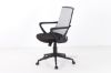 Picture of Test No Order - STORMTROOPER Mesh Back Office Chair