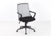 Picture of Test No Order - STORMTROOPER Mesh Back Office Chair