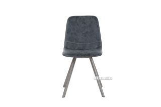 Picture of Test No Order - PLAZA Horizontal Dining Chair (Dark) - Single