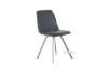 Picture of Test No Order - PLAZA Horizontal Dining Chair (Dark)