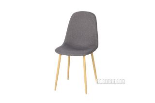 Picture of Test No Order - OSLO Fabric Dining Chair (Dark Grey) - Single