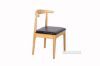 Picture of Test No Order - HORN Rubber Wood Dining Chair