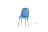 Picture of Test No Order - OSLO Velvet Dining Chair (Gold/Blue/Pink/Green/Grey)