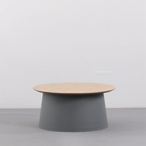 Picture of Test No Order - NANCY Coffee Table (Grey)