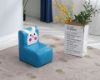 Picture of Test No Order - ISABELLE Kids Stool - Pink