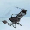 Picture of Test No Order - SHERWIN Ergonomic Office Chair with Overturn Footrest