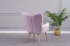 Picture of Test No Order - WHISTLER Lounge Chair with Ottoman (Purple)