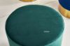 Picture of Test No Order - VERSA Small Footstool (Pink/Grey/Green)