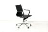 Picture of Test No Order - REPLICA EAMES Low Back Chair (Black PU Leather)