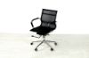 Picture of Test No Order - REPLICA EAMES Low Back Chair (Black Mesh)