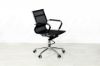 Picture of Test No Order - REPLICA EAMES Low Back Chair (Black Mesh)