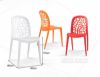 Picture of Test No Order - ANTHEA Cafe Chair /Dining Chair - Blue