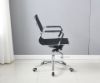 Picture of Test No Order - REPLICA EAMES Low Back Chair (Black Mesh)