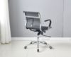 Picture of Test No Order - REPLICA EAMES Low Back Chair (Black Mesh)