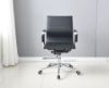 Picture of Test No Order - REPLICA EAMES Low Back Chair (Black PU Leather)