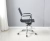 Picture of Test No Order - REPLICA EAMES Low Back Chair (Black PU Leather)