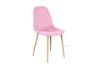 Picture of Test No Order - OSLO Velvet Dining Chair (Gold/Blue/Pink/Green/Grey)