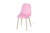 Picture of Test No Order - OSLO Velvet Dining Chair (Gold/Blue/Pink/Green/Grey)