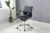 Picture of Test No Order - REPLICA EAMES Low Back Chair (Black PU Leather)