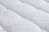 Picture of Test No Order - [MEDIUM FIRM] DREAMLAND Gel Memory Foam Latex Pocket Spring Mattress in Queen/King/Super King