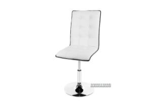 Picture of Test No Order - OLIVIA Adjustable Bar Chair (White)