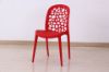 Picture of Test No Order - ANTHEA Cafe Chair/Dining Chair (Multiple Colours)