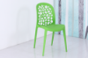 Picture of Test No Order - ANTHEA Cafe Chair /Dining Chair -  White