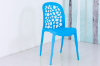 Picture of Test No Order - ANTHEA Cafe Chair /Dining Chair - Blue