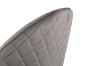 Picture of Test No Order - HAMBURGER Dining Chair (Grey) - Single