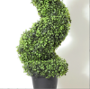 Picture of Test No Order - ARTIFICIAL PLANT Snake Shaped Tree (Indoor/Outdoor) - 120cm Tall