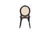 Picture of Test No Order - DORSEY Dining Chair with Rattan Seat (Black)