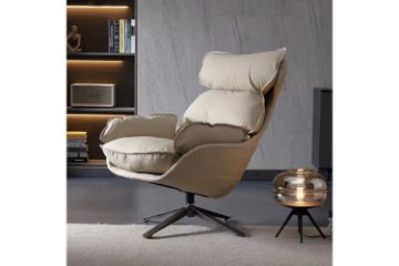 Picture of Test No Order - EAMER Lounge Chair (Beige)