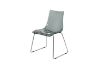 Picture of Test No Order - Crystal Dining Chair (Smoke) - Single