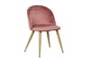 Picture of Test No Order - SOLIS Velvet Dining Chair with Wood Color Metal Legs (Rose Pink)