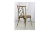 Picture of Test No Order - BERMUDA Dining Chair (Dark)