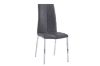 Picture of Test No Order - BONNIE Dining Chair (Smoky Black)