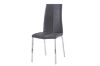 Picture of Test No Order - BONNIE Dining Chair (Smoky Black)