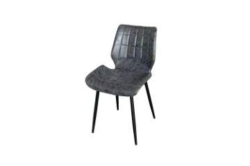 Picture of Test No Order - LUMINA Dining Chair (Mix Grey)