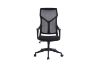 Picture of Test No Order - ELYSIAN High Back Office Chair (Black)