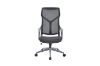 Picture of Test No Order - ELYSIAN High Back Office Chair (Grey)