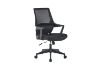 Picture of Test No Order - ZENITH Mid Back Office Chair (Black)