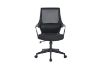 Picture of Test No Order - ZENITH Mid Back Office Chair (Black)