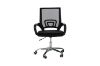 Picture of Test No Order - CITY Mesh Office Chair (Black) 