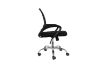 Picture of Test No Order - CITY Mesh Office Chair (Black) 