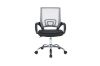 Picture of Test No Order - CITY Mesh Office Chair (Grey)