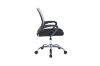 Picture of Test No Order - CITY Mesh Office Chair (Grey)