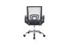 Picture of Test No Order - CITY Mesh Office Chair (Grey)